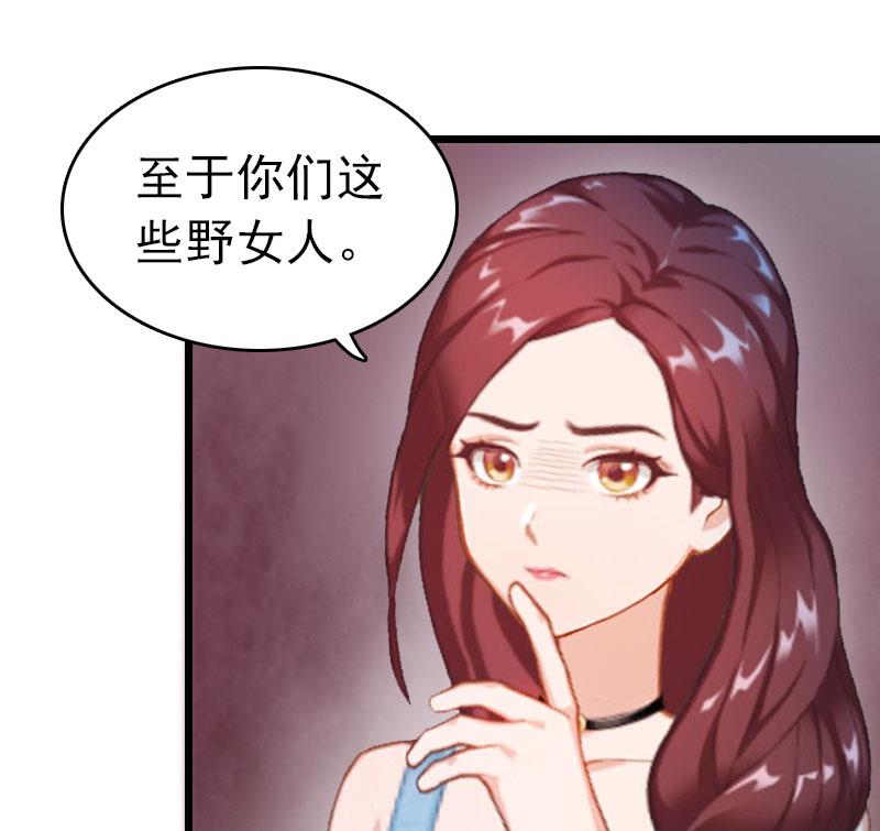 第12话 董安与言漫(1/2)-第12话