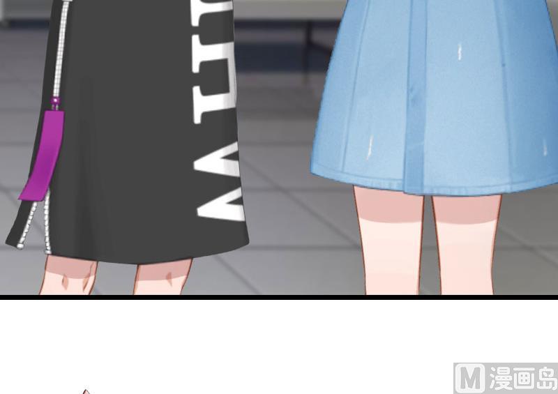 第12话 董安与言漫(1/2)-第12话