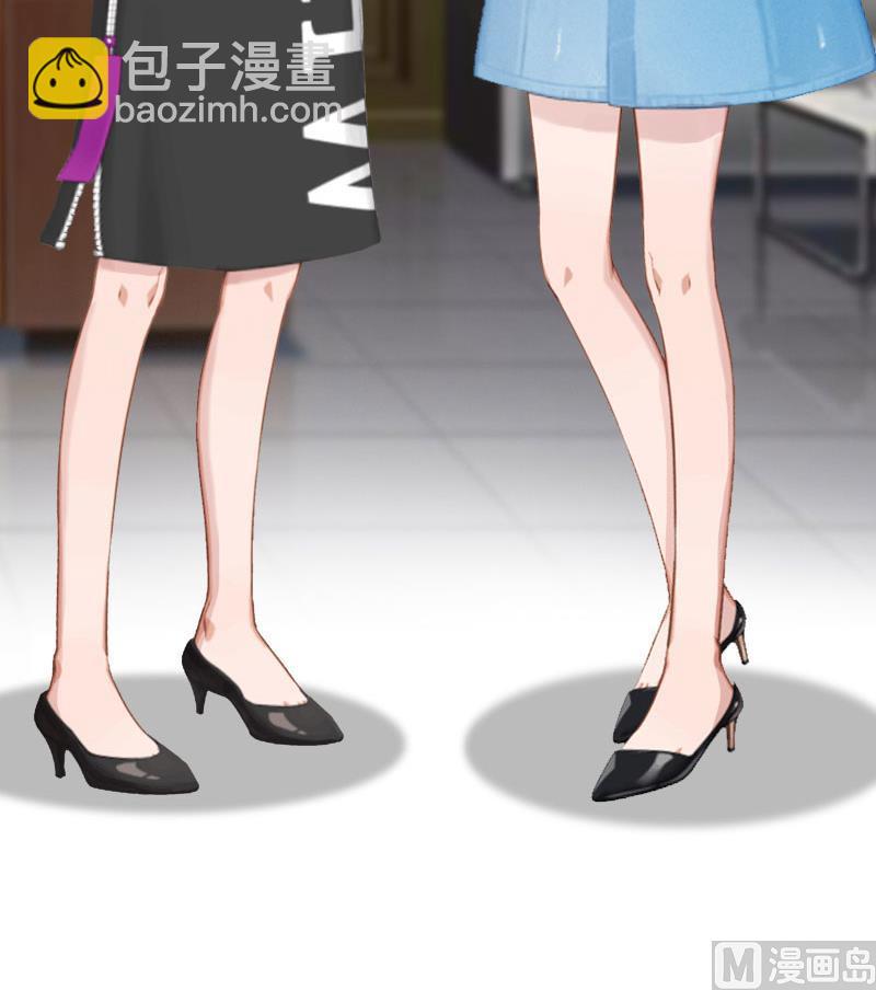 第12话 董安与言漫(1/2)-第12话