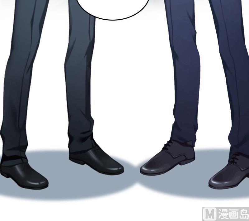 第12话 董安与言漫(1/2)-第12话