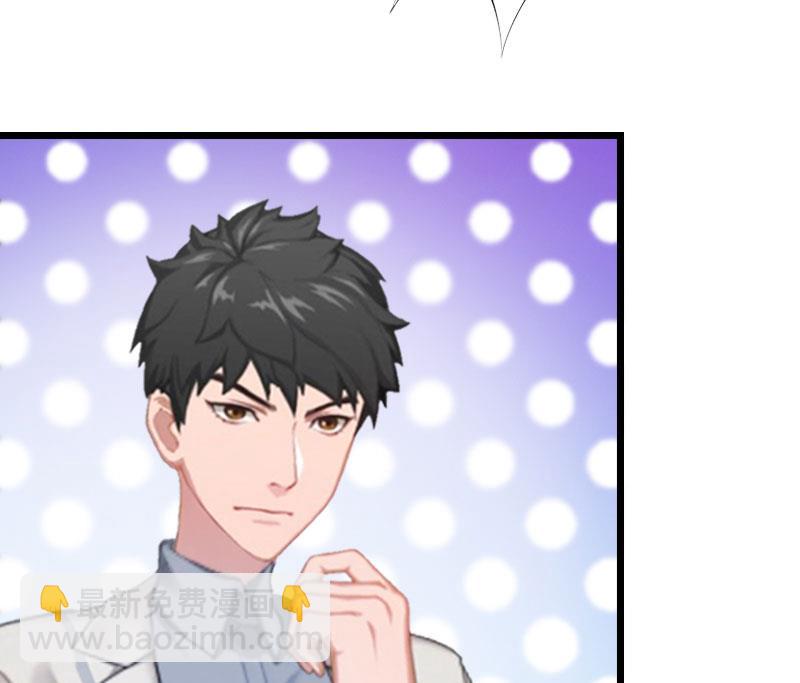 第12话 董安与言漫(1/2)-第12话