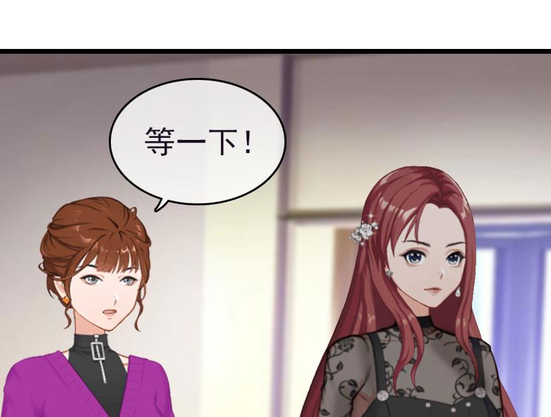 第14话 净生出户吧(1/2)-第14话