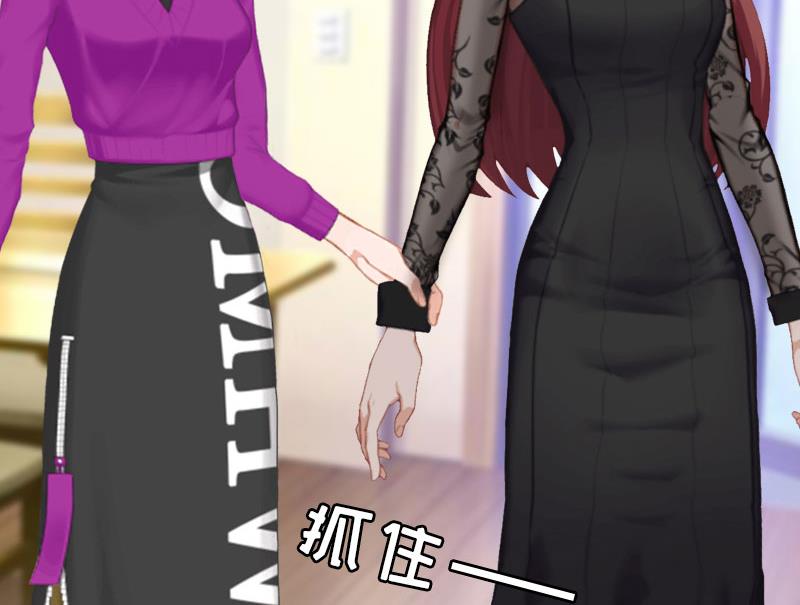 第14话 净生出户吧(1/2)-第14话