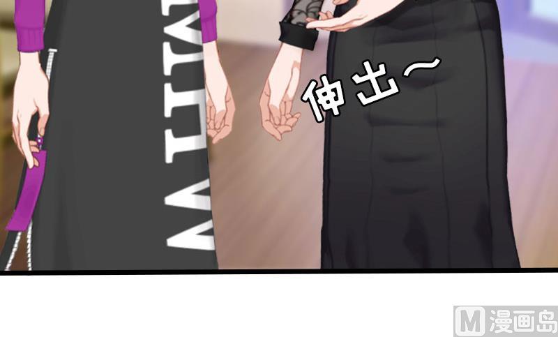 第14话 净生出户吧(1/2)-第14话