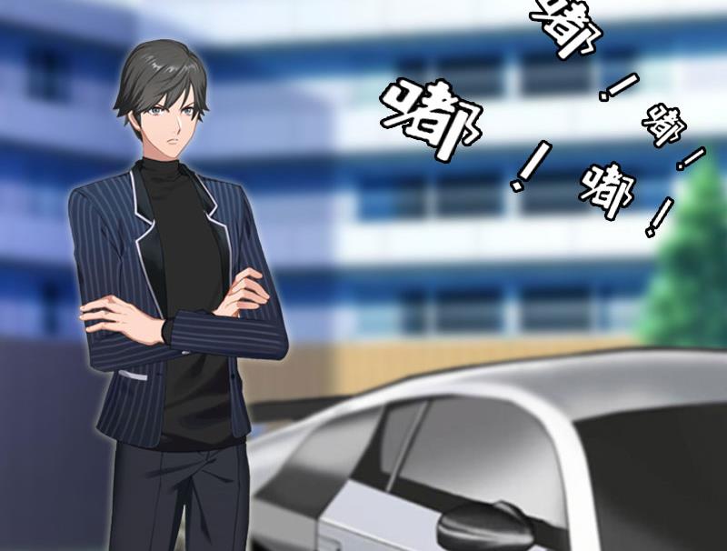 第14话 净生出户吧(1/2)-第14话