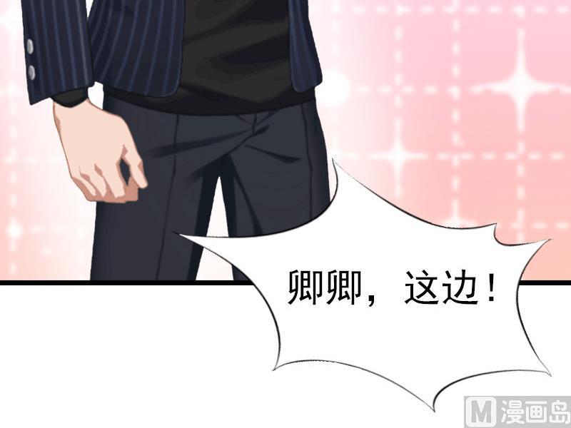 第14话 净生出户吧(1/2)-第14话