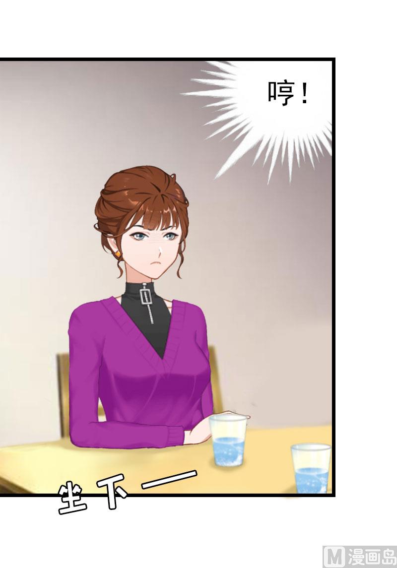 第14话 净生出户吧(1/2)-第14话