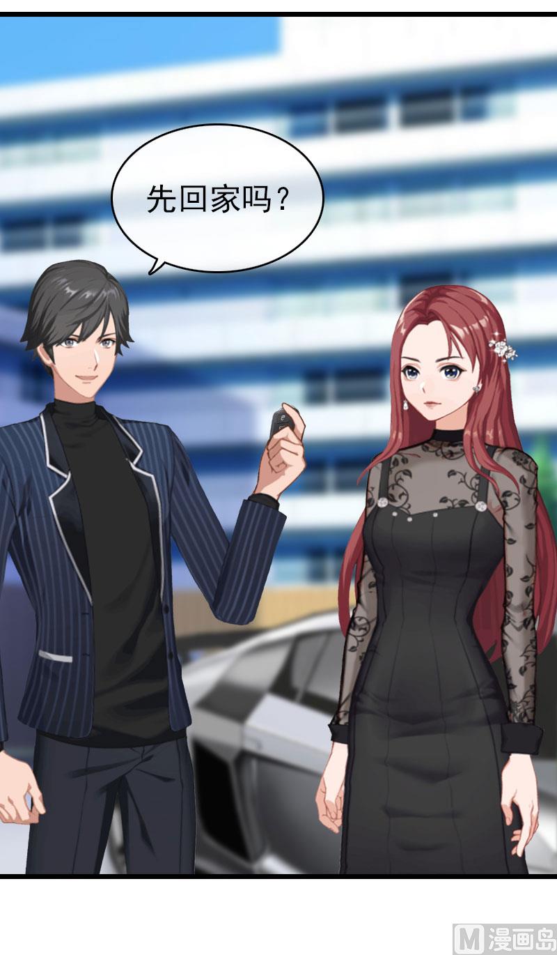 第14话 净生出户吧(1/2)-第14话