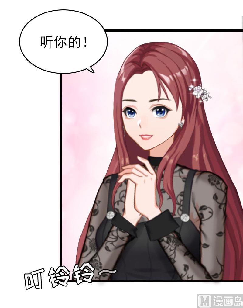 第14话 净生出户吧(1/2)-第14话