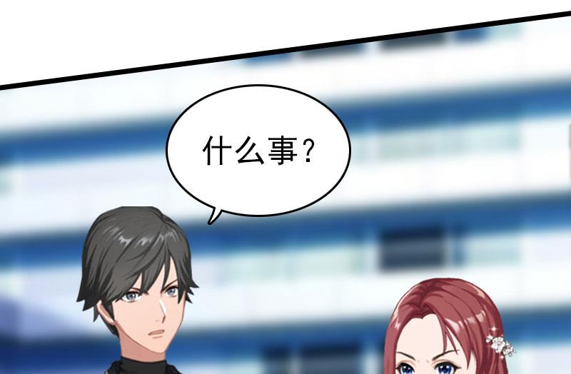 第14话 净生出户吧(1/2)-第14话