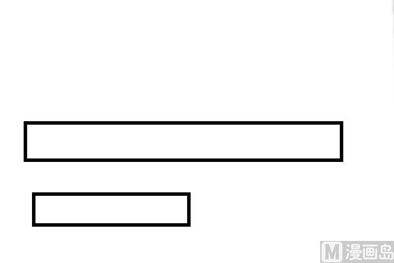 第14话 净生出户吧(1/2)-第14话
