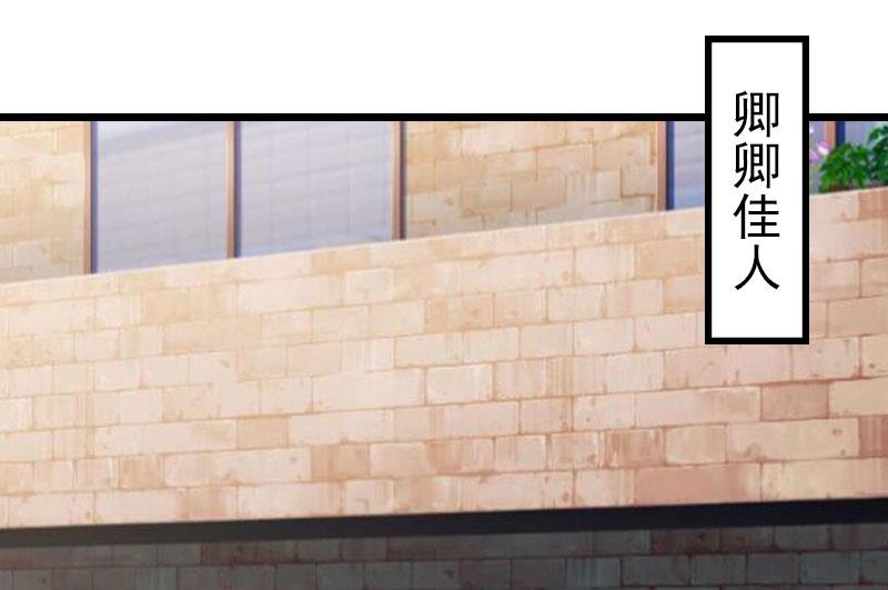 第14话 净生出户吧(1/2)-第14话