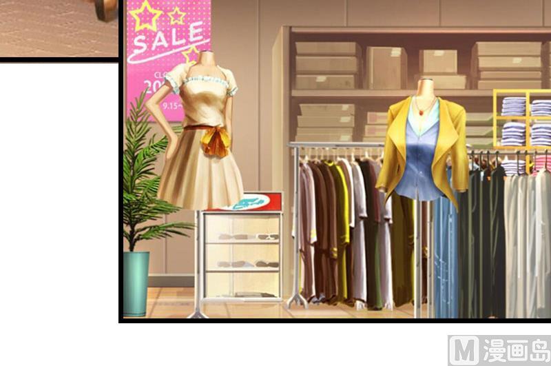 第14话 净生出户吧(1/2)-第14话