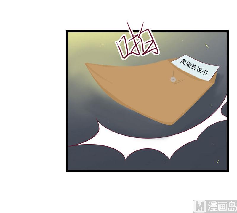 第14话 净生出户吧(1/2)-第14话