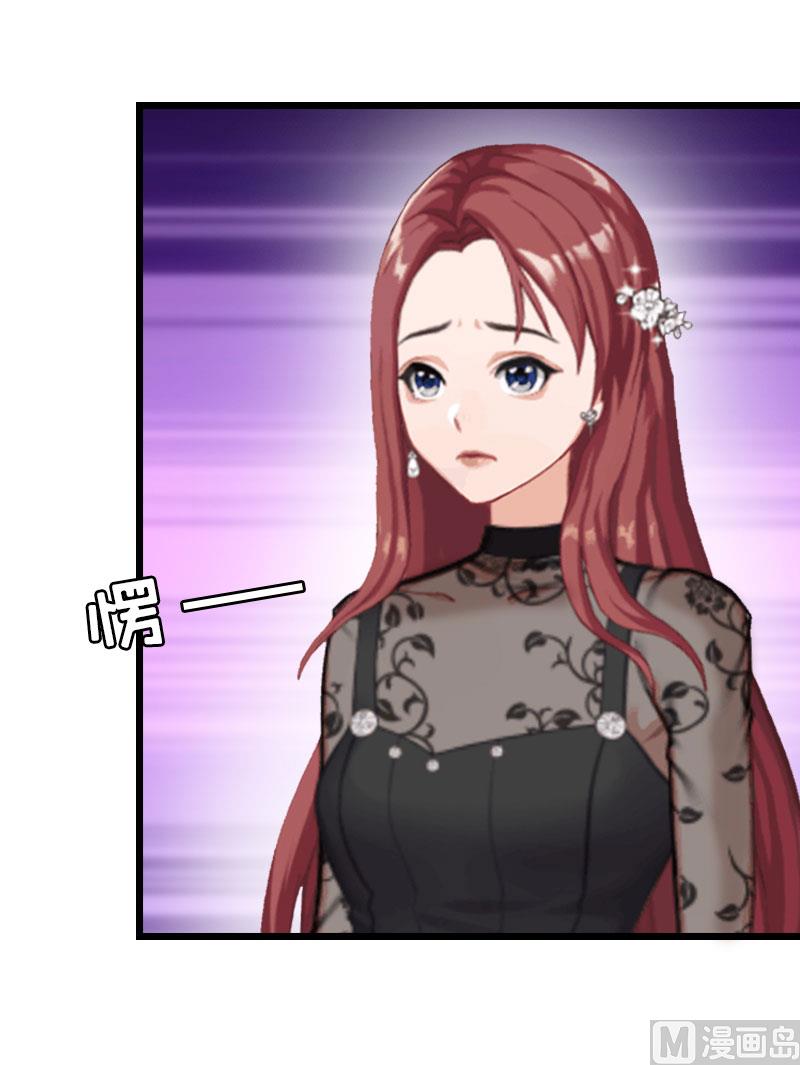 第14话 净生出户吧(1/2)-第14话