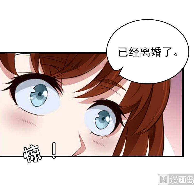 第14话 净生出户吧(1/2)-第14话