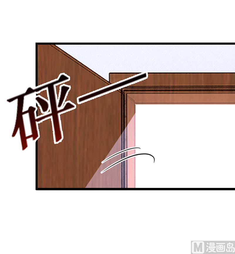 第16话 成功怀孕(1/2)-第16话