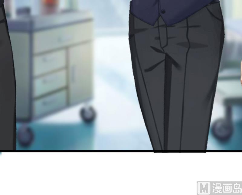 第16话 成功怀孕(1/2)-第16话