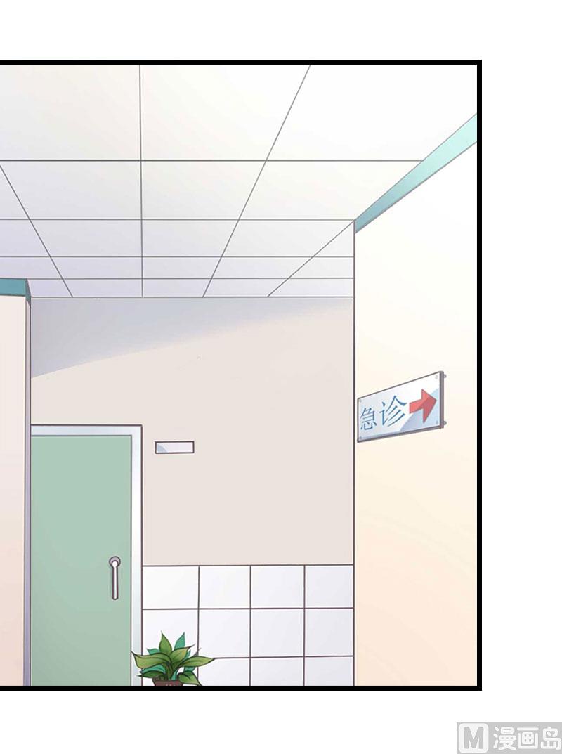 第16话 成功怀孕(1/2)-第16话