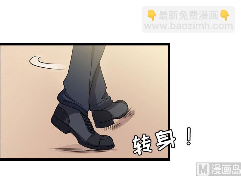 第16话 成功怀孕(1/2)-第16话