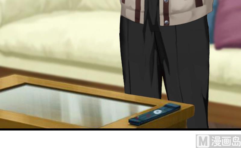 第18话 痛下狠手(1/2)-第18话