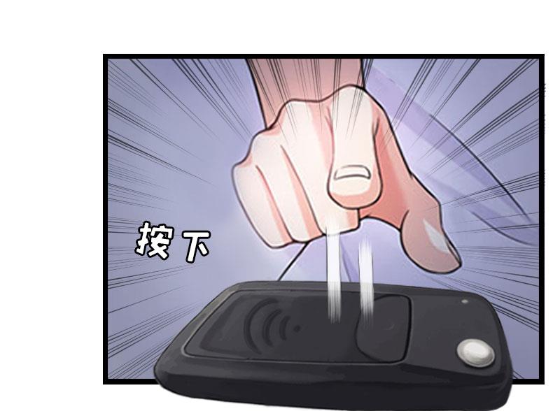 第18话 痛下狠手(1/2)-第18话