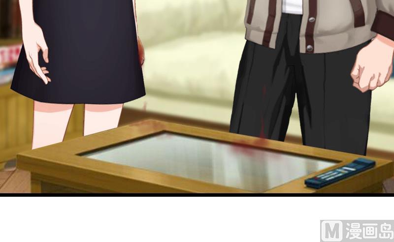 第18话 痛下狠手(1/2)-第18话