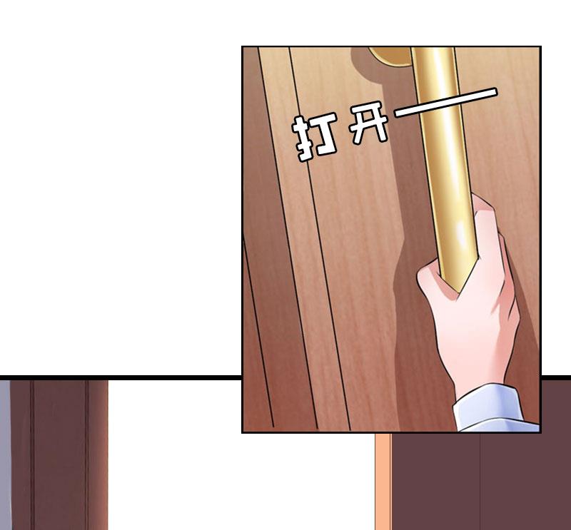 第18话 痛下狠手(1/2)-第18话