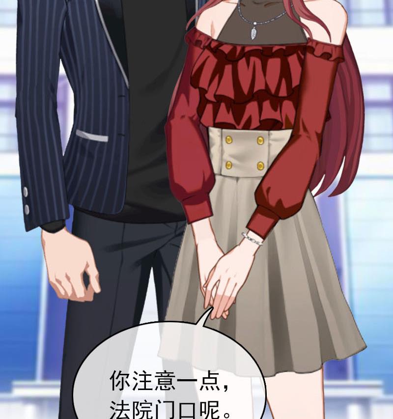 第20话 欢喜与忧愁(1/2)-第20话