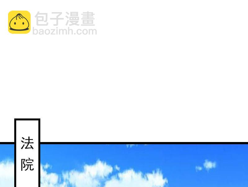 第20话 欢喜与忧愁(1/2)-第20话