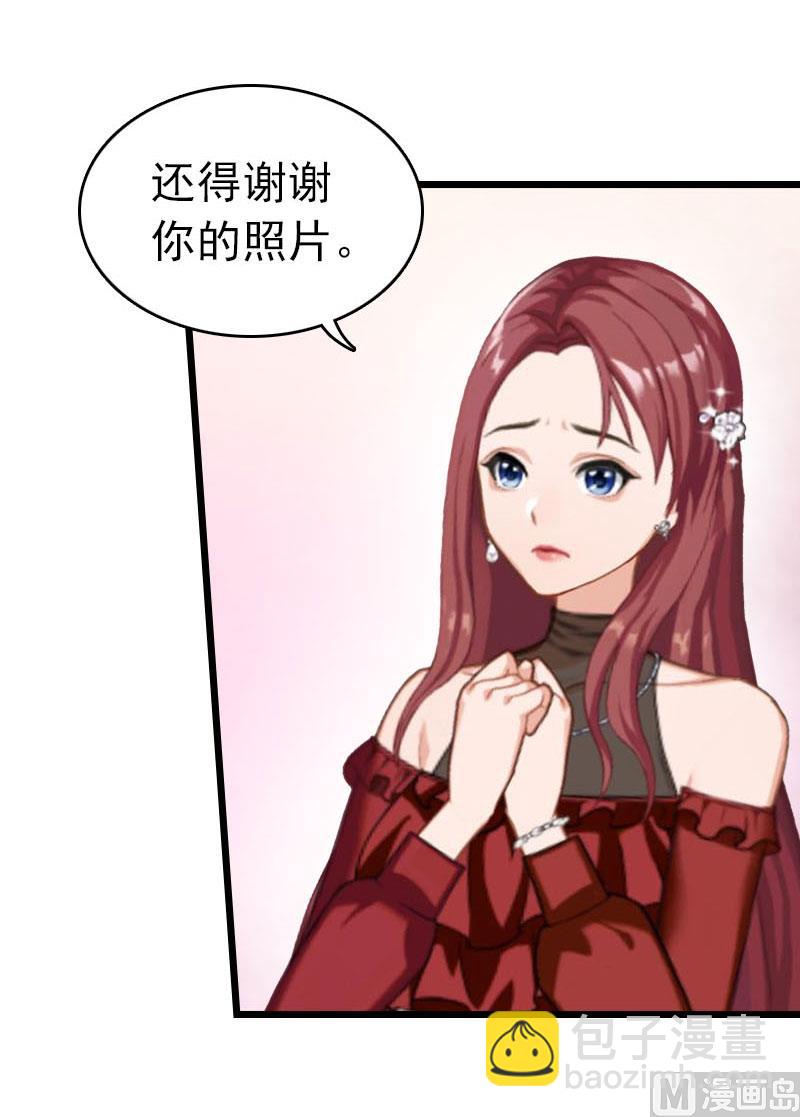 第20话 欢喜与忧愁(1/2)-第20话