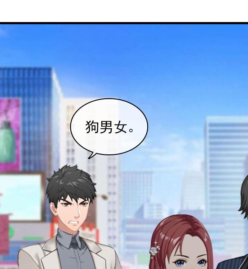 第20话 欢喜与忧愁(1/2)-第20话