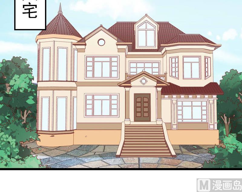 第20话 欢喜与忧愁(1/2)-第20话