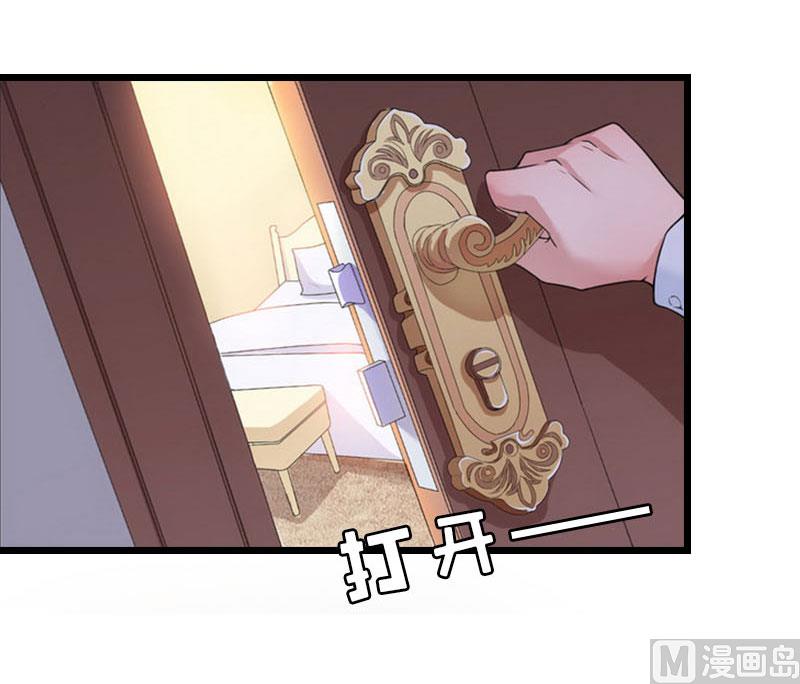 第20话 欢喜与忧愁(1/2)-第20话