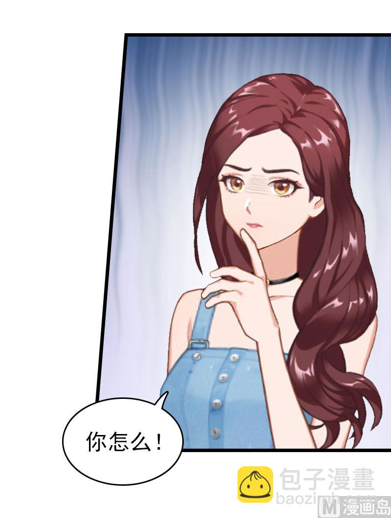 第20话 欢喜与忧愁(1/2)-第20话