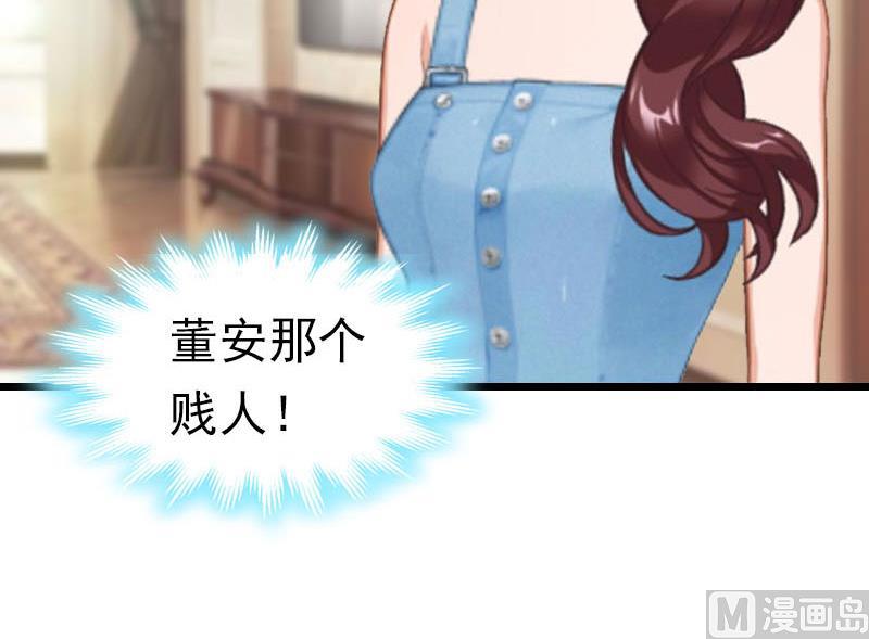 第20话 欢喜与忧愁(1/2)-第20话