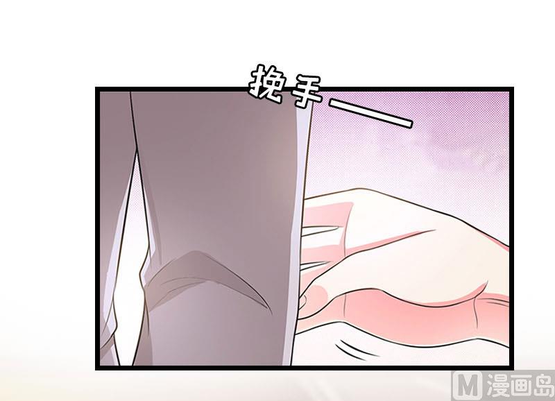 第20话 欢喜与忧愁(1/2)-第20话