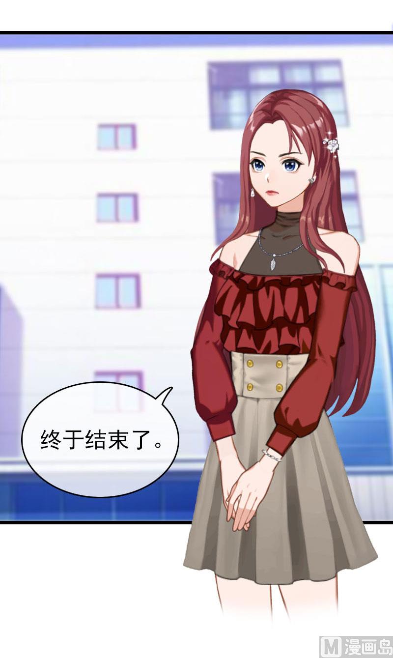 第20话 欢喜与忧愁(1/2)-第20话