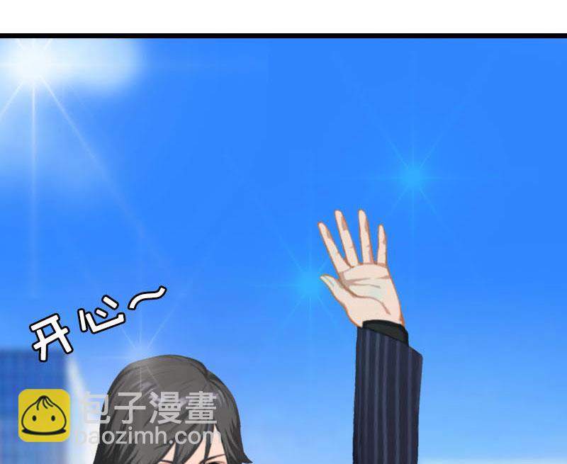 第20话 欢喜与忧愁(1/2)-第20话