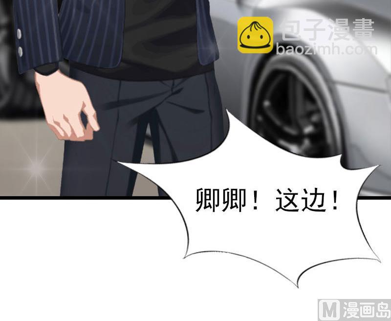 第20话 欢喜与忧愁(1/2)-第20话