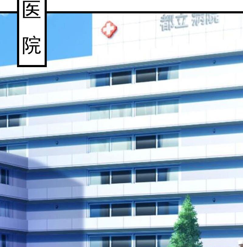 第22话 请原谅我(1/2)-第22话