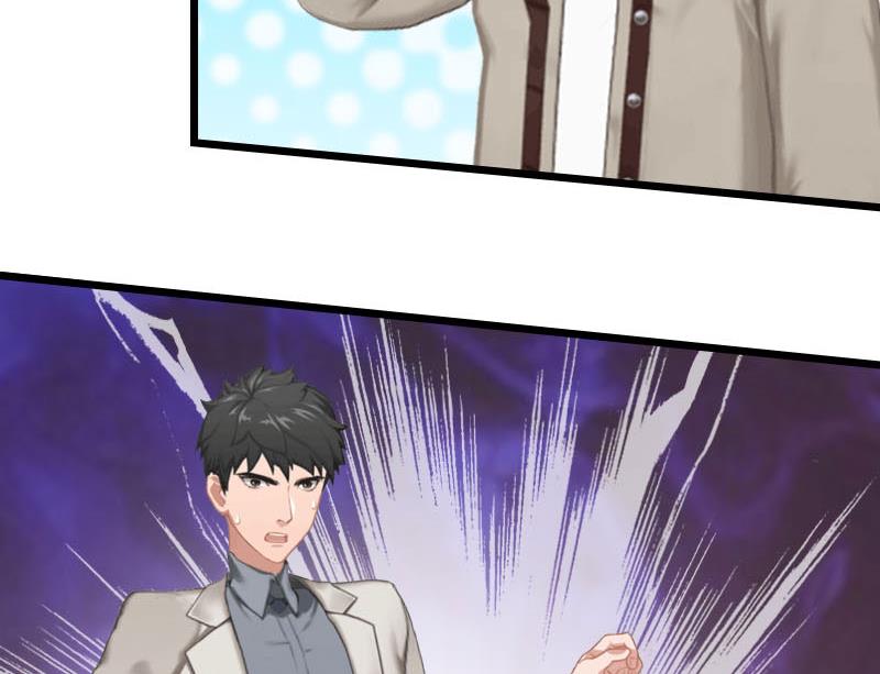 第22话 请原谅我(1/2)-第22话