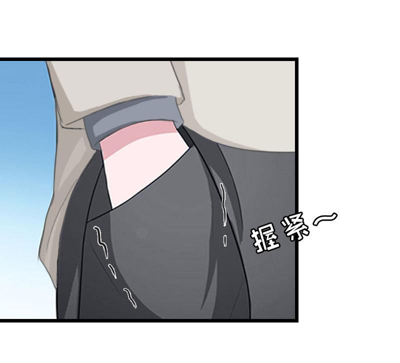 第22话 请原谅我(1/2)-第22话