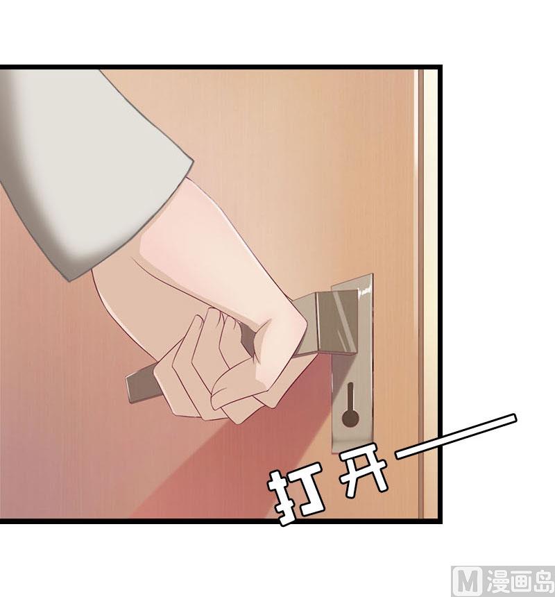 第22话 请原谅我(1/2)-第22话