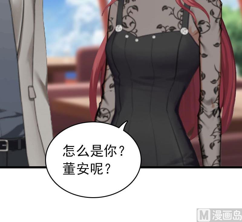 第22话 请原谅我(1/2)-第22话