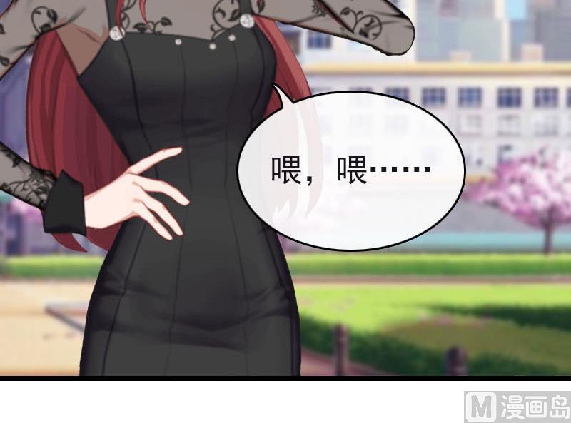 第24话 永别顾凉(1/2)-第24话