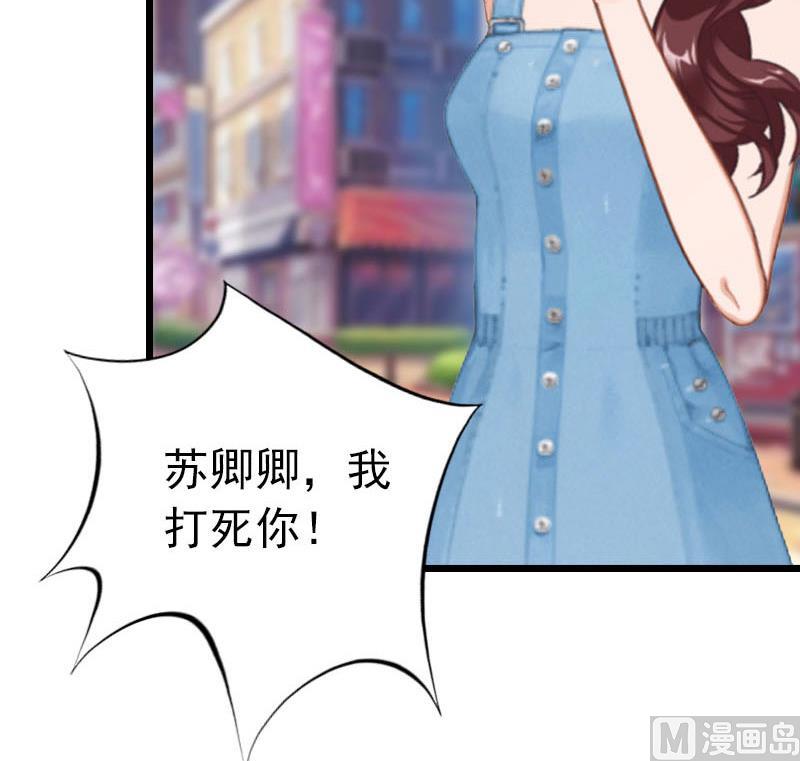 第24话 永别顾凉(1/2)-第24话