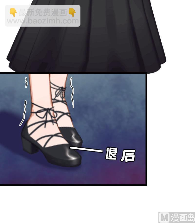 第24话 永别顾凉(1/2)-第24话