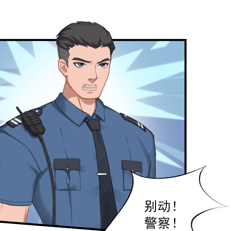 第24话 永别顾凉(1/2)-第24话