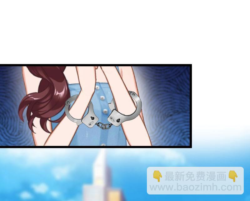 第24话 永别顾凉(1/2)-第24话